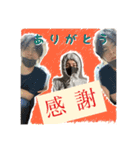 R ＆ K（個別スタンプ：16）