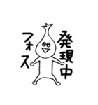 錐体細胞のピラちゃんとなかまたち（個別スタンプ：1）