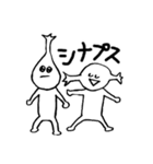 錐体細胞のピラちゃんとなかまたち（個別スタンプ：2）
