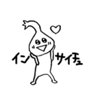 錐体細胞のピラちゃんとなかまたち（個別スタンプ：6）