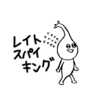 錐体細胞のピラちゃんとなかまたち（個別スタンプ：12）