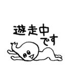 錐体細胞のピラちゃんとなかまたち（個別スタンプ：14）