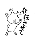 錐体細胞のピラちゃんとなかまたち（個別スタンプ：16）