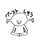 錐体細胞のピラちゃんとなかまたち（個別スタンプ：17）