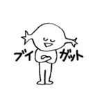 錐体細胞のピラちゃんとなかまたち（個別スタンプ：19）