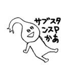 錐体細胞のピラちゃんとなかまたち（個別スタンプ：22）