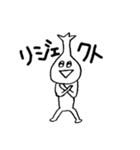 錐体細胞のピラちゃんとなかまたち（個別スタンプ：24）