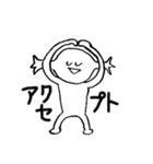 錐体細胞のピラちゃんとなかまたち（個別スタンプ：25）