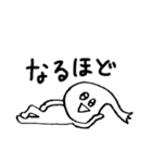 錐体細胞のピラちゃんとなかまたち（個別スタンプ：26）
