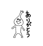 錐体細胞のピラちゃんとなかまたち（個別スタンプ：27）