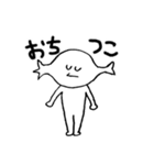 錐体細胞のピラちゃんとなかまたち（個別スタンプ：38）
