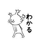 錐体細胞のピラちゃんとなかまたち（個別スタンプ：39）