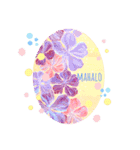 Hawaiian＆surfart stampパステル（個別スタンプ：15）