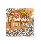 Hawaiian＆surfart stampパステル（個別スタンプ：32）