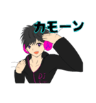 DJ Kossy ＆ ルオ Vol.2 【クラブ編】（個別スタンプ：3）