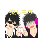 DJ Kossy ＆ ルオ Vol.2 【クラブ編】（個別スタンプ：6）