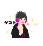 DJ Kossy ＆ ルオ Vol.2 【クラブ編】（個別スタンプ：7）