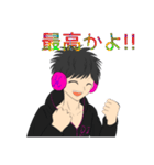 DJ Kossy ＆ ルオ Vol.2 【クラブ編】（個別スタンプ：22）