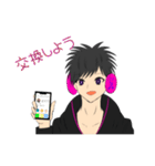 DJ Kossy ＆ ルオ Vol.2 【クラブ編】（個別スタンプ：23）