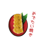 粘土細工のフェイクフードスタンプ（個別スタンプ：2）