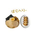 粘土細工のフェイクフードスタンプ（個別スタンプ：3）