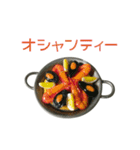 粘土細工のフェイクフードスタンプ（個別スタンプ：6）