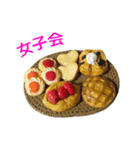 粘土細工のフェイクフードスタンプ（個別スタンプ：8）