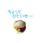 粘土細工のフェイクフードスタンプ（個別スタンプ：10）