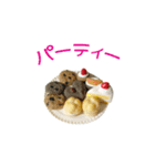 粘土細工のフェイクフードスタンプ（個別スタンプ：12）