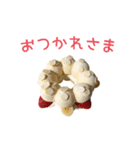 粘土細工のフェイクフードスタンプ（個別スタンプ：13）