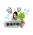 浜商がーるずです（個別スタンプ：9）