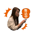 浜商がーるずです（個別スタンプ：11）