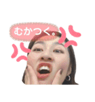 浜商がーるずです（個別スタンプ：12）