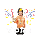 浜商がーるずです（個別スタンプ：14）