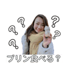 浜商がーるずです（個別スタンプ：15）