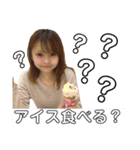 浜商がーるずです（個別スタンプ：16）