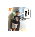 あーぽ2（個別スタンプ：1）