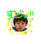 あーぽ2（個別スタンプ：11）