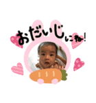 あーぽ2（個別スタンプ：20）