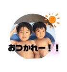 あーぽ2（個別スタンプ：21）