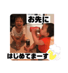あーぽ2（個別スタンプ：23）
