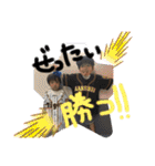 あーぽ2（個別スタンプ：26）