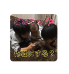 あーぽ2（個別スタンプ：27）