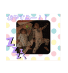 あーぽ2（個別スタンプ：30）