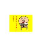 ぶたさんの一言4（個別スタンプ：6）