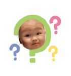 IMA part.1（個別スタンプ：3）