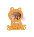 IMA part.1（個別スタンプ：7）