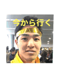 みんなに元気を分け与え続けるスタンプ（個別スタンプ：8）