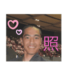 みんなに元気を分け与え続けるスタンプ（個別スタンプ：13）
