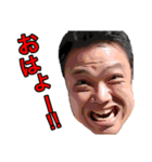 誰だよっVol.1（個別スタンプ：1）